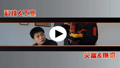 理想公司的科技力量